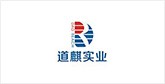 宜黄客户展示